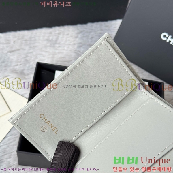 #* Ŭ 3 ̴ AP250-109