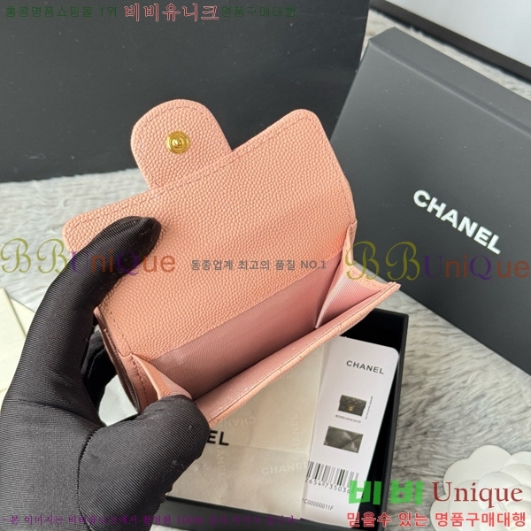 #* Ŭ 3 ̴ AP250-110