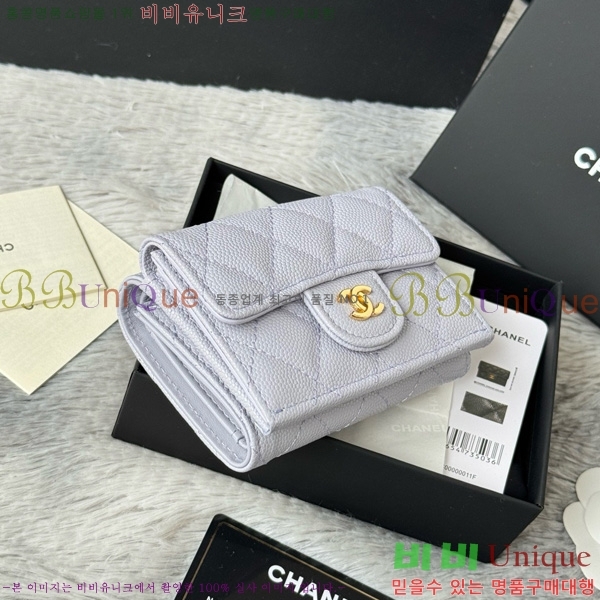 #* Ŭ 3 ̴ AP250-111