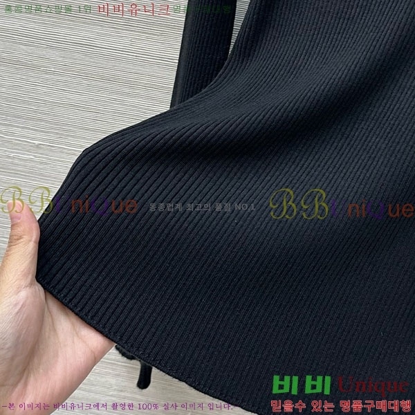 ���� ���̺��� ������ LV2345450-7