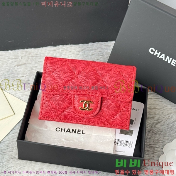 #* Ŭ 3 ̴ AP250-112