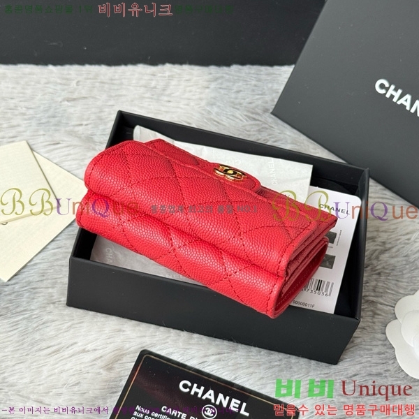 #* Ŭ 3 ̴ AP250-112