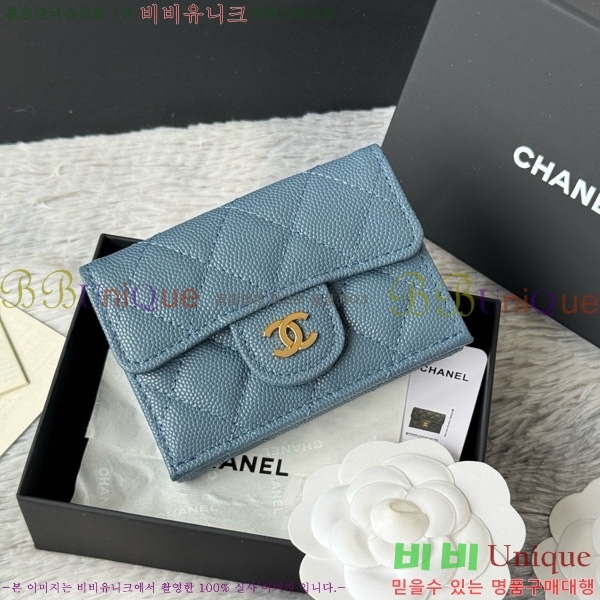 #* Ŭ 3 ̴ AP250-113