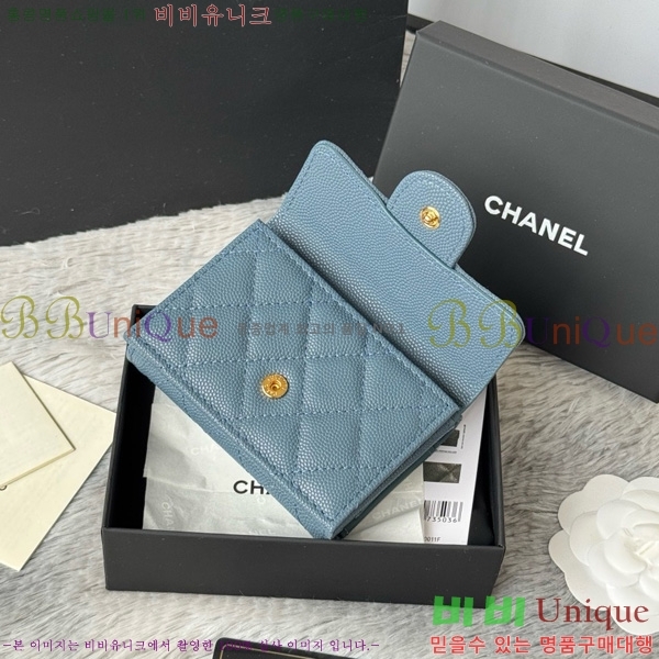 #* Ŭ 3 ̴ AP250-113