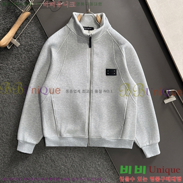 ���� ��ü�ذ��ٳ� ��Ŷ DG126128-1