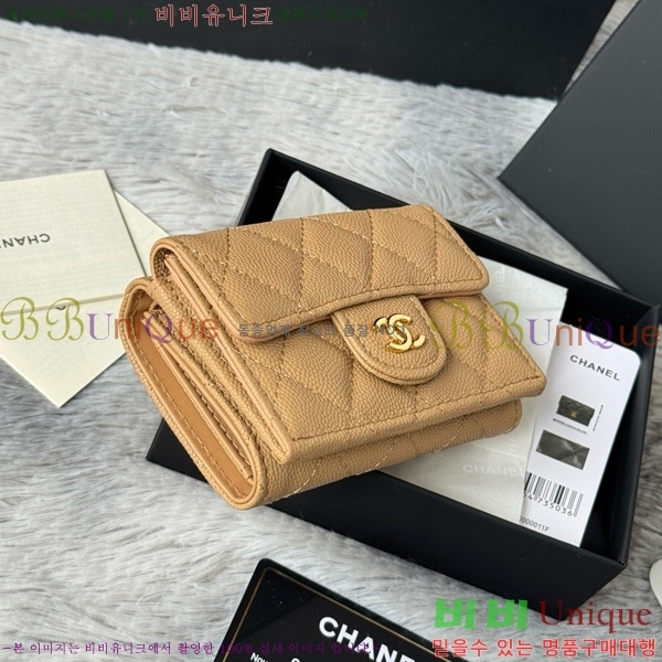 #* Ŭ 3 ̴ AP250-115