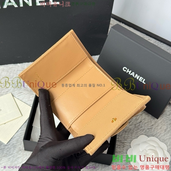 #* Ŭ 3 ̴ AP250-115