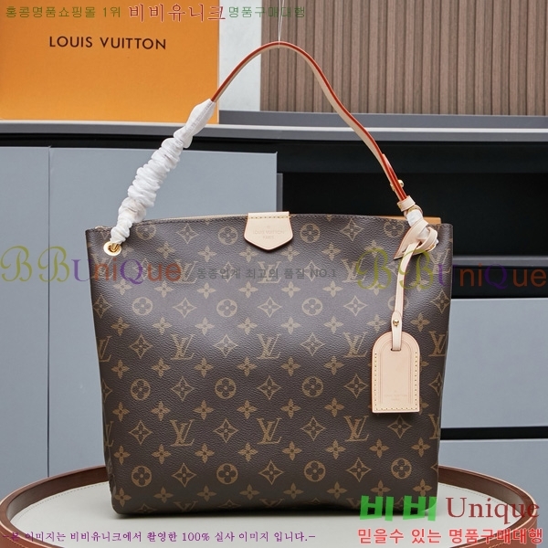 ̺ ׷̽Ǯ Ʈ M43701-2