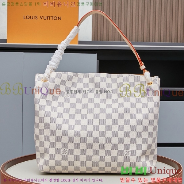 ���̺��� �׷��̽�Ǯ ��Ʈ�� M43701-5