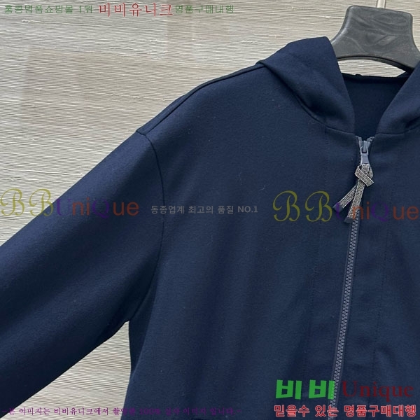 ���� ���ڷ� ��ġ�ڸ� ��Ʈ BC223436-8