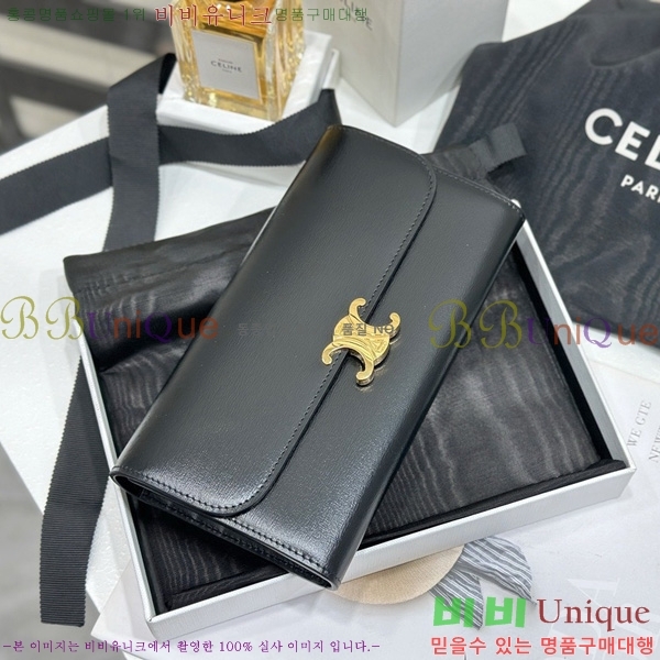 #������ ���� Ʈ������ ���� 10E313-1001