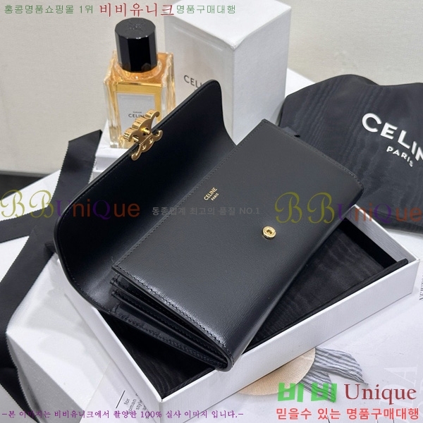 #������ ���� Ʈ������ ���� 10E313-1001