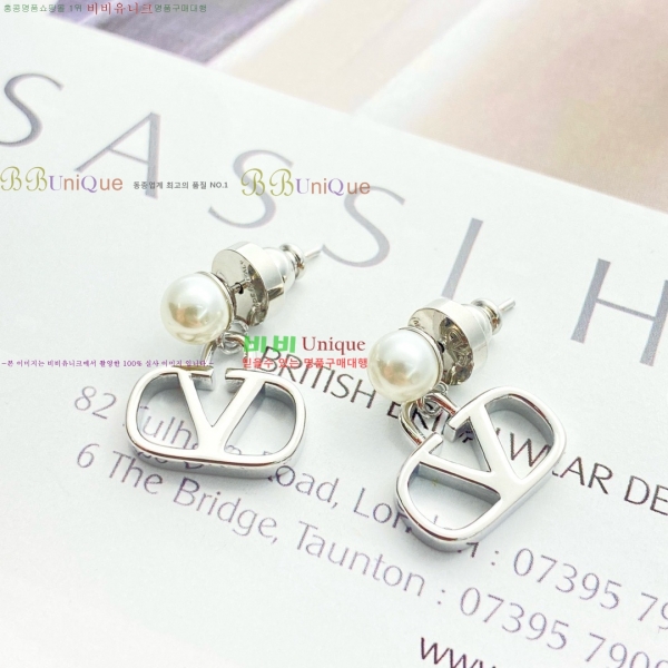 �߷�Ƽ�� �Ͱ��� VT0123420-4