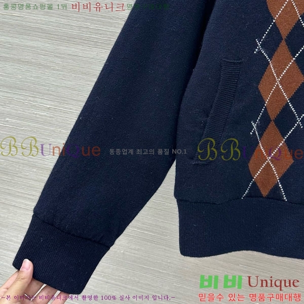 ���� �̿�̿� ������ �е� ���� MIU434077-2