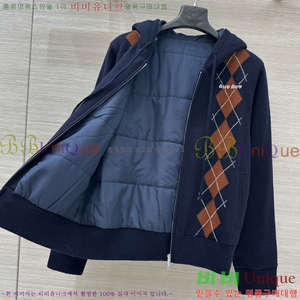 ���� �̿�̿� ������ �е� ���� MIU434077-2