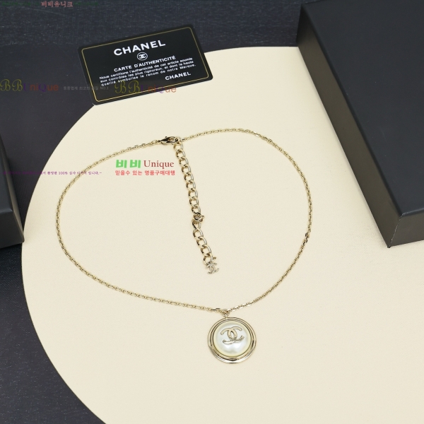 ���� ��* ����� CH62320-5