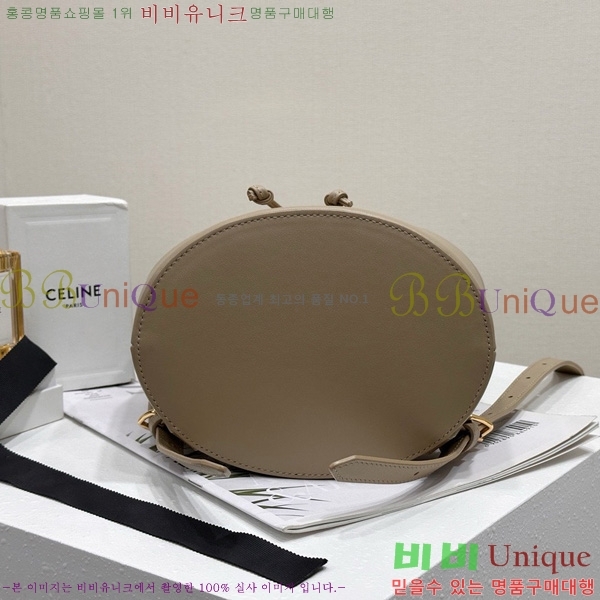 #������ ���� ���� 118703-1004