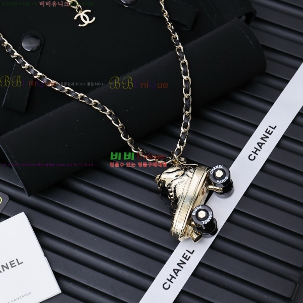 ���� ��* ����� CH62320-6