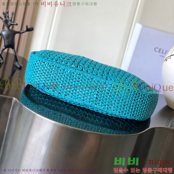 #������ ���� ȣ�� �ĴϿ� 122492-101