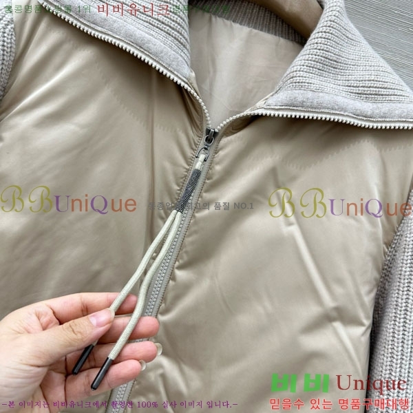  ڷ ġڸ  Ʈ ٿ е  BC34523450-15