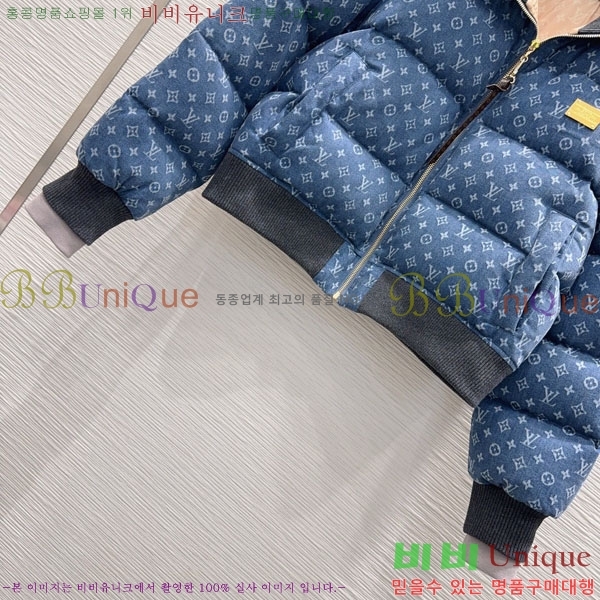 ���� ���̺��� �ٿ� �е� LV2234207-2