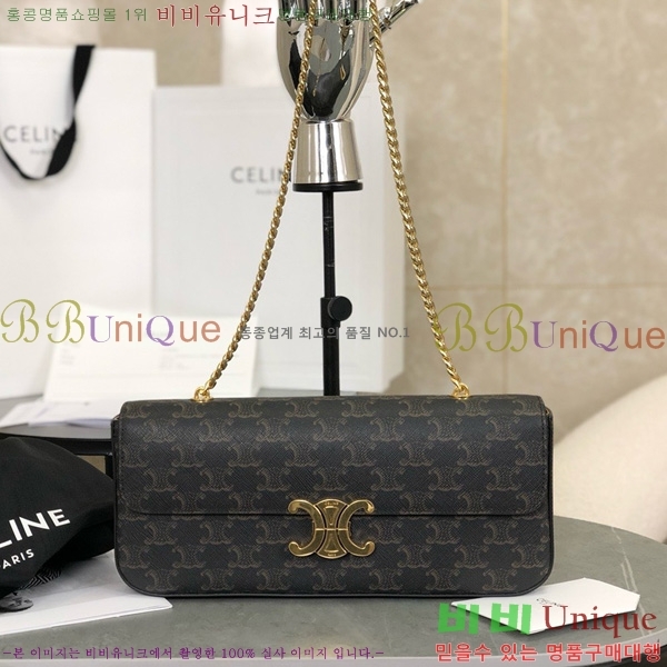 #������ Ʈ������ ü�ι� 197413-2001