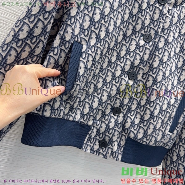 ���� ��� ���� DO23345-1