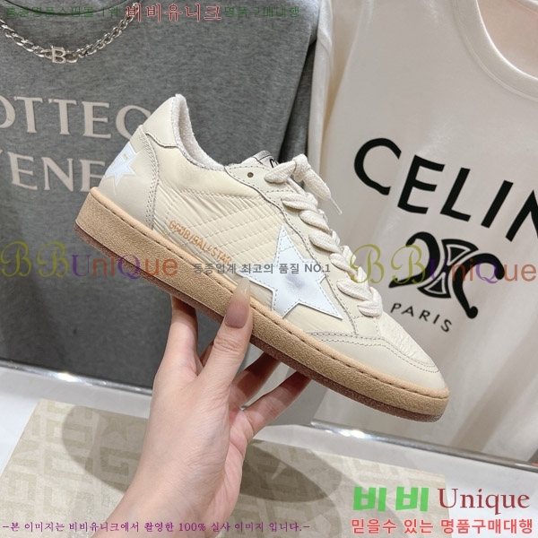 ��籸�� ����Ŀ�� 33GGD38881-2