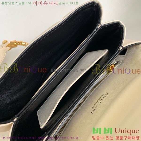 #�Ұ��� ������Ƽ ������ ����� 2921230801-105