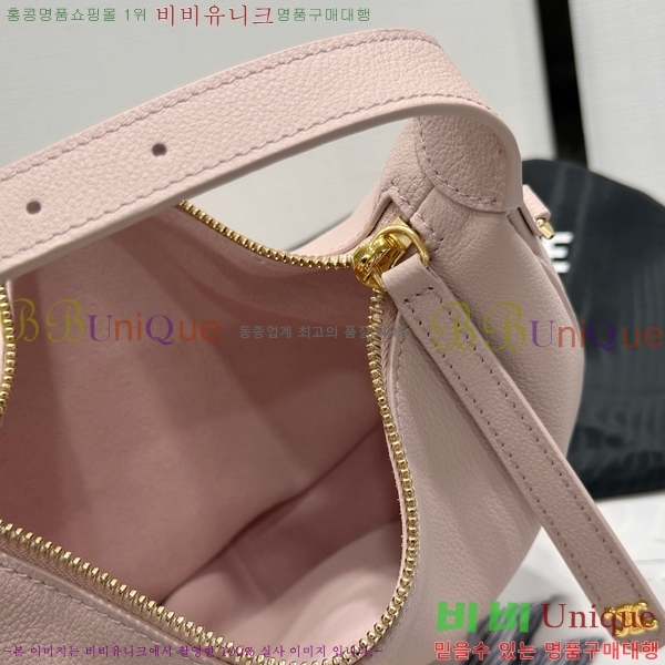 #������ ƾ ��� ī����Ų 120723-1004