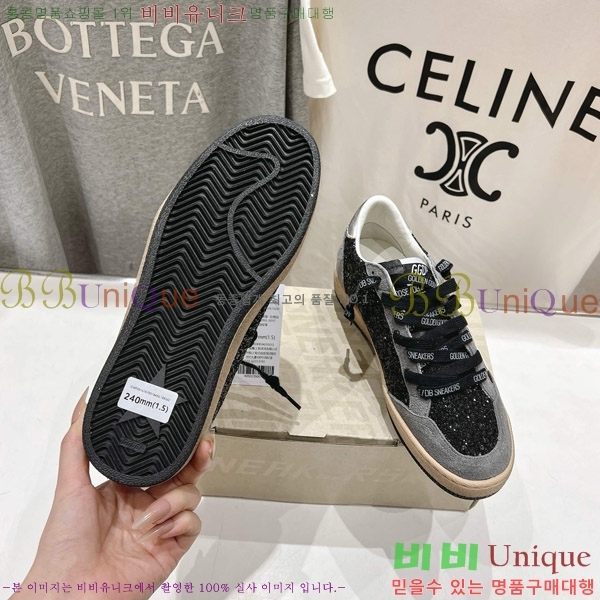 ��籸�� ����Ŀ�� 33GGD38883-1