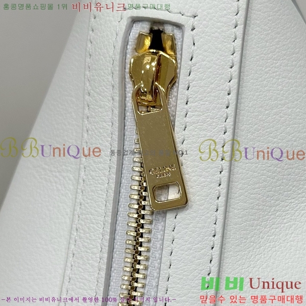 #������ ���� ī����Ų �������� �� �̵�� 114713-1004