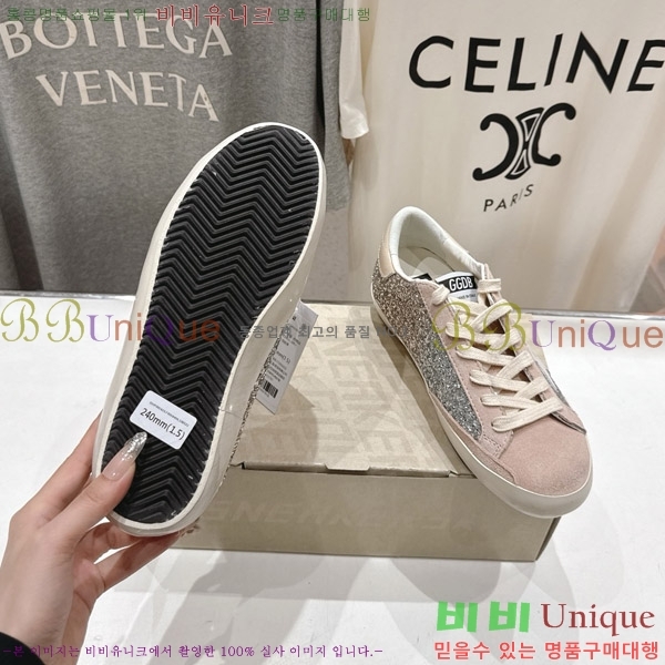 ��籸�� ����Ŀ�� 33GGD38885-3