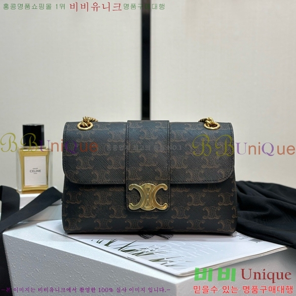 #������ ƾ �����Ƹ� Ʈ������ ĵ���� ����� 116592-1001