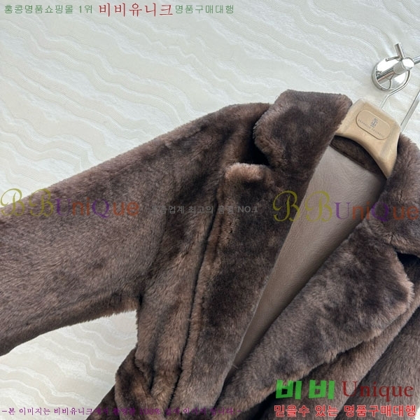  ڷ ġڸ Ʈ BC3023420-4