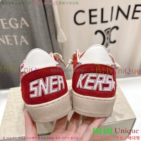 ��籸�� ����Ŀ�� 33GGD38889-1