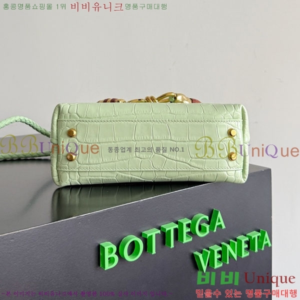 #װŸ ̴ ȵƸ ž ڵ 777614-202