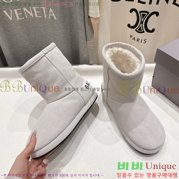 ���� �߷��þư� ��� ���� 36S126905-2