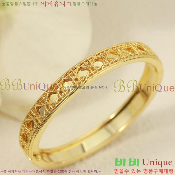 ��� ���� DO756756-4