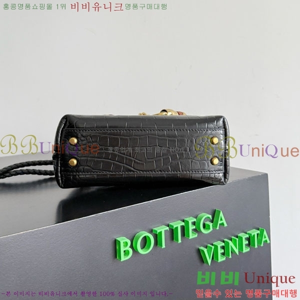 #���װ�����Ÿ �̴� �ȵ�Ƹ� ž �ڵ� 777614-207