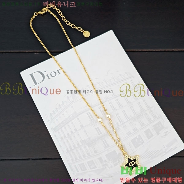 ��� ����� DO234052-1