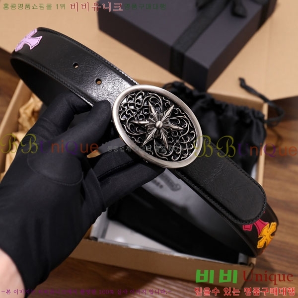 #���� ũ������ ��Ʈ SJ0320-5 ��4CM