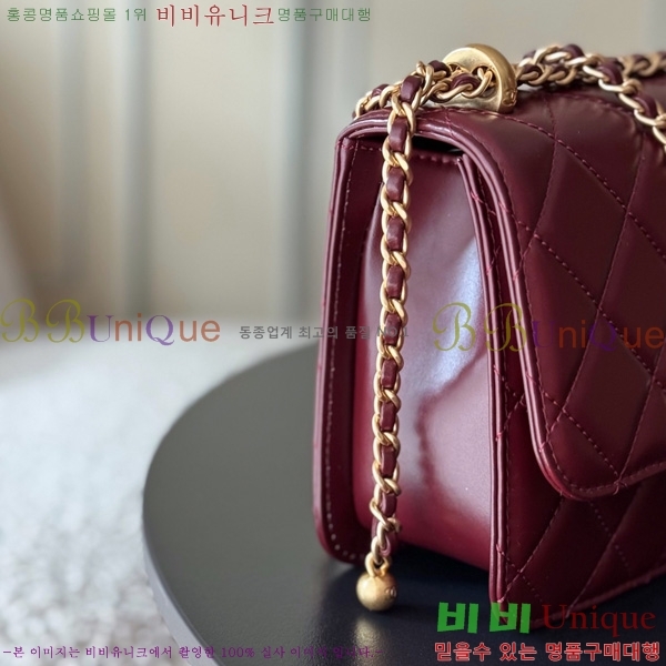 #��* 24C Ŭ���� �÷��� AS2649/AS2615-1005