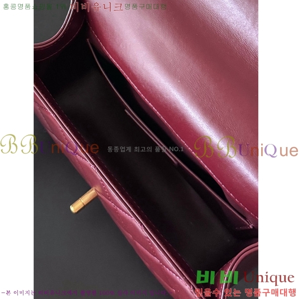 #��* 24C Ŭ���� �÷��� AS2649/AS2615-1005