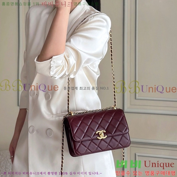 #��* 24C Ŭ���� �÷��� AS2649/AS2615-1005