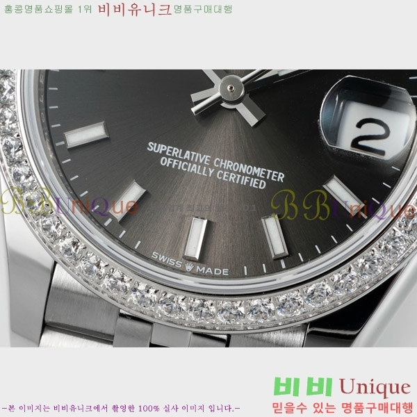 ���� �η��� ��������Ʈ ���̽���, 31mm R7259843-4