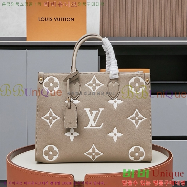 ���̺��� �´��� MM ��Ʈ�� M45494-3