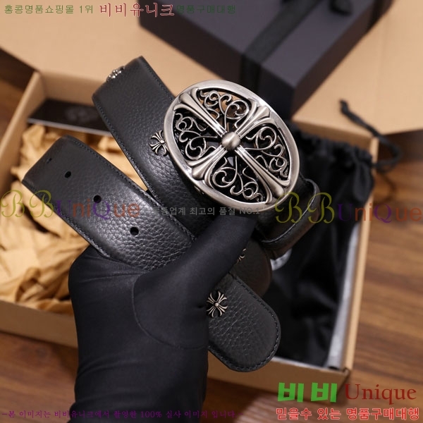 #���� ũ������ ��Ʈ HDH1260-3 ��4CM