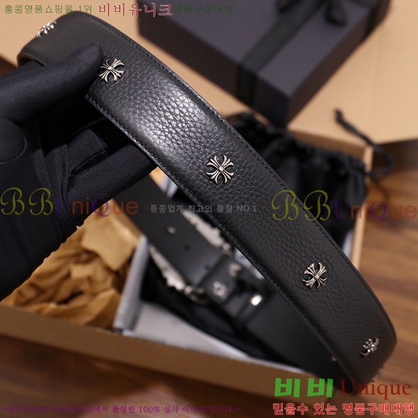 #���� ũ������ ��Ʈ HDH1260-4 ��4CM