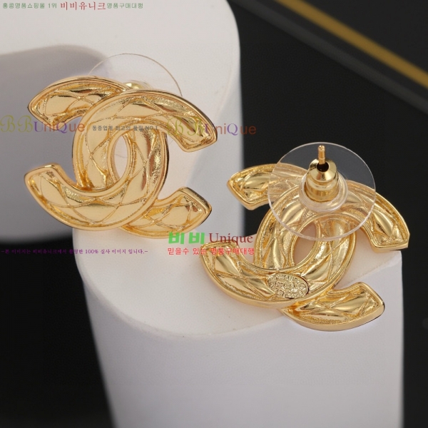 ���� ��* �Ͱ��� CH1234054-10